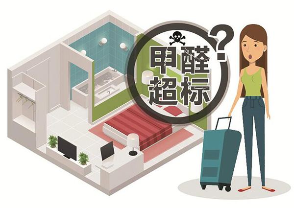 【凡斯甲醛检测治理】室内污染会导致白血病？去除苯污染的最好方法是什么你知道吗？